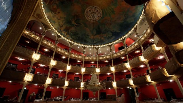 Teatro Nacional 