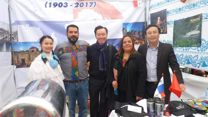 Panamá participa en el IV Festival Internacional Gastronómico de Vietnam