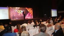 Conatur- Tercera Convención Nacional de Turismo