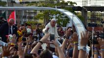 Papa Francisco Jornada Mundial de la Juventud