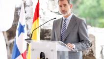 Reyn Felipe VI