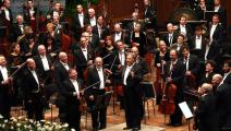 Philharmonic Orchestra (IPO),