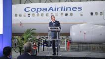 copa airlines