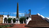 plaza de francia