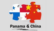 panama-china