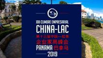 china lac