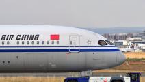 air china