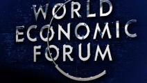 davos