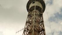 faro