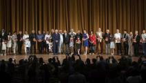 premios exelencias