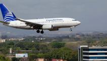 copa airlines