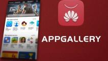 app-gallery