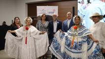 Hospital Santo Tomas abandera el Desfile de las Mil Polleras 2024