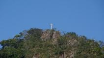 Parque Nacional Altos de Campana