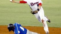 Panamá Sede Latinoamericano de Béisbol 2015