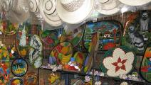 Promueven 39 Feria Nacional de Artesanías en Chiriquí