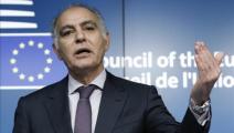  Panamá y Marruecos concretan esfuerzos para fortalecer cooperaciones