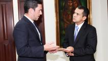 Cancillería confirma invitación a Cuba para Cumbre