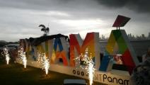Panamá se prepara para el lanzamiento de su campaña turística