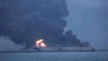 Panamá investiga accidente en China de petrolero con bandera panameña