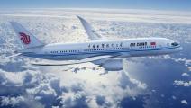 Air China inaugura vuelo con destino a Panamá