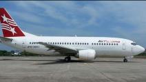 Air Panamá volará a Cali y Cartagena en Colombia
