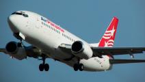 Air Panamá abre ruta a Cartagena