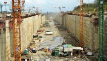 Nueva marca alcanza ampliación del Canal de Panamá