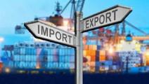  Panamá elevará su arancel de importación