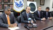 Atlas Bank  de Estados Unidos inicia operaciones en Panamá