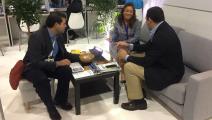 Panamá  participará en IBTM World Barcelona