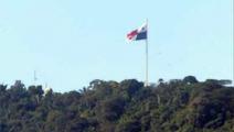 Ondeará bandera panameña en Cerro Ancón en fecha histórica