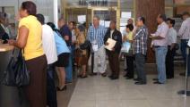 Dependencias de Tesorería Municipal trabajarán sábados