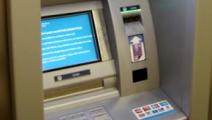 Banca en línea se ha convertido en la preferida de los consumidores