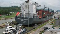 Canal de Panamá nominado al Premio Príncipe de Asturias