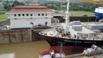 FITUR 2014 acogerá el centenario del Canal de Panamá