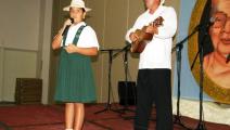 Efectúan Festival Nacional de Voz y Canto Folclórico Interprimario