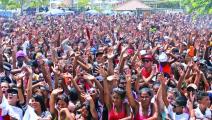 Carnaval Capitalino “Un país en fiesta” 