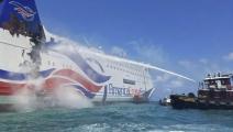 Evacuan a 511 pasajeros del ferry Caribbean Fantasy por un incendio