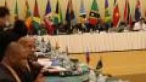 Panamá fortalece seguridad, educación, comercio y turismo con CARICOM