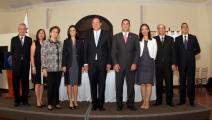 Cancillería convoca a concurso por carrera diplomática  