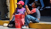 Red mundial para la protección de la infancia en el turismo