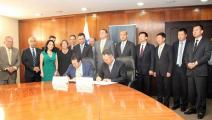 Empresariado chino invertirá en logística y servicios de negocios en Panamá