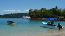 Parque Nacional Coiba se suma a la oferta turística del país