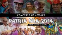 Cámara de Comercio lanza concurso de afiches “Patria Mía”