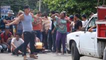 Cubanos angustiados y varados en Panamá reclaman salida hacia EEUU