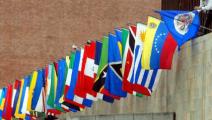 Cumbre de las Américas incidirá en prosperidad y equidad