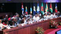 Panamá electo en varias divisiones de la AEC
