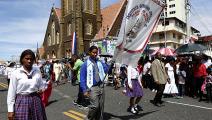 Colón rinde tributo a la patria en sus 110 años de vida republicana