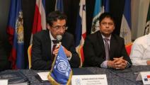 Panamá acoge reunión de Directores de Migración centroamericanos